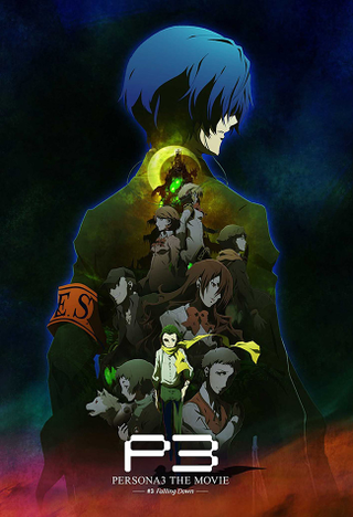 Illustration for article titled Aniplex Announces the Release Date of Persona 3 The Movie #3: Falling Down